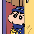 Hao